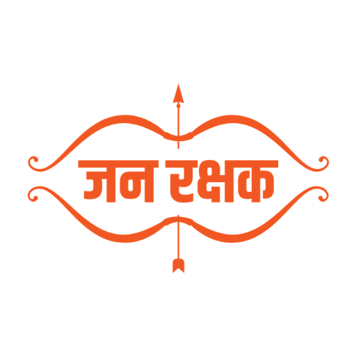 Janrakshak